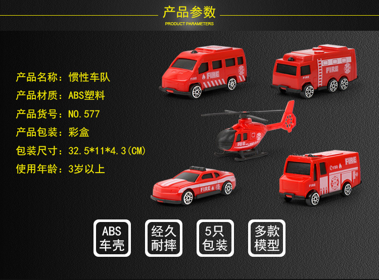 https://www.toonies.cn詳情2_03.jpg_800x800.jpg