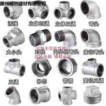 \䓹܏^ܼͨBӼˮůȻӶ^һF^46