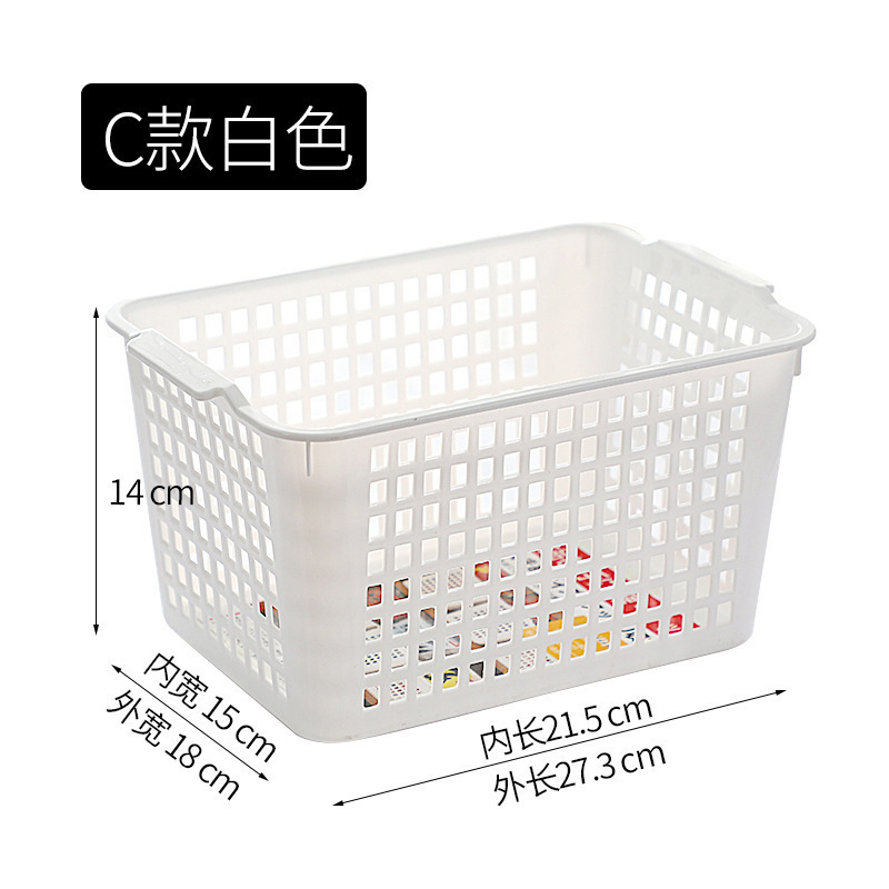 毛糸収納バスケット家庭用プラスチック収納ボックス収納バスケットデスクトップスナック果物収納バスケット収納フレーム卸売り|undefined