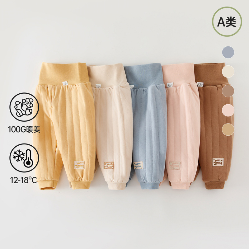 Warm Ginger 100g Thermal Pants for Autumn and Winter, High-Waisted Pants for Infants, Open-Crotch Option, Newborn Baby Cotton-Padded Pants, Class a Pure Cotton Pants Warm Ginger 100g Thermal Pants for Autumn and Winter, High-Waisted Pants for Infants, Open-Crotch Option, Newborn Baby Cotton-Padded Pants, Class a Pure Cotton Pants