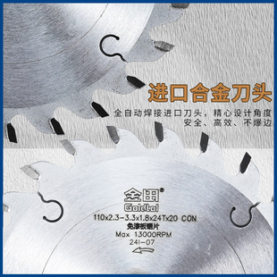 ���﹤�I��4/7/8/9����ĸ���ƽ�X�Ƭ���B��������匣�I���Ƭ