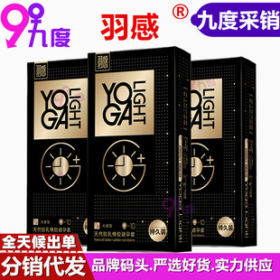 ��������ӕr������10ֻ�b����ˮ��ˬ�����ð�ȫ�� ����Ӌ����Ʒ