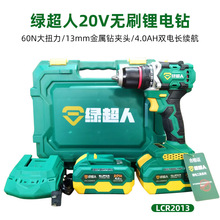�G����20V�oˢ�荳���������әC��荴��ʹ��I�����13MM