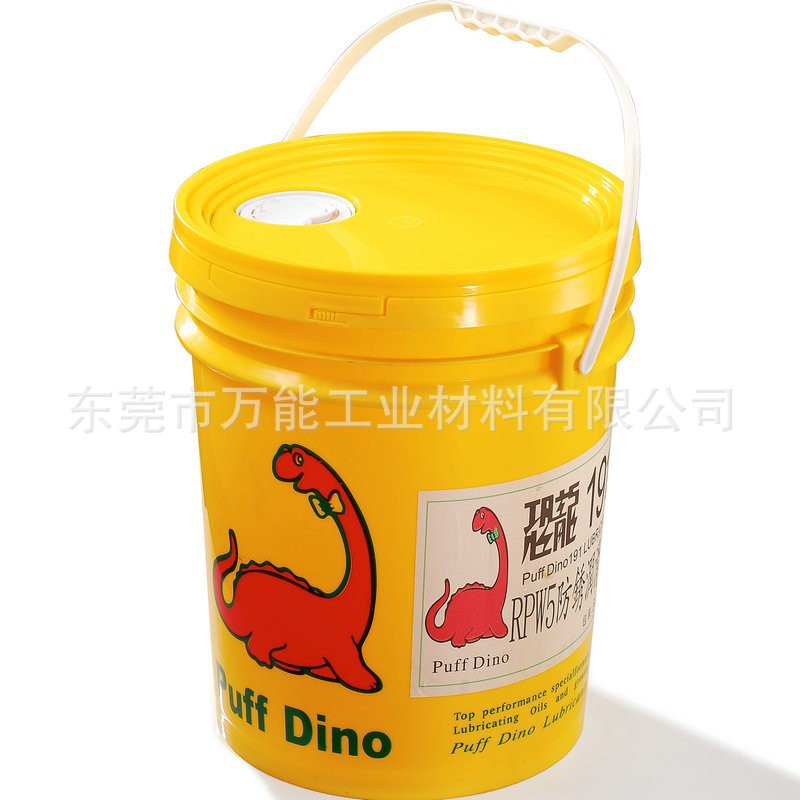 ̨�����191������PUFF DINO����191����RPW������192����