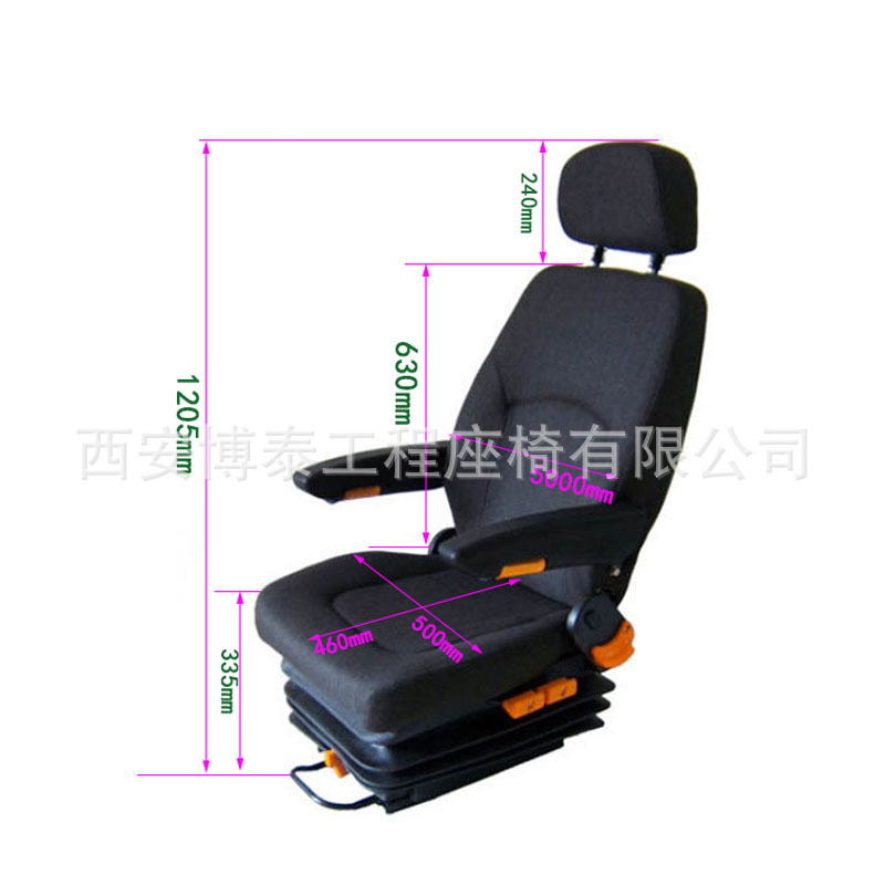 Cabina del coche asiento del conductor airbag amortiguación asiento ingeniería vehículo suspensión de aire asiento muelle asiento yate