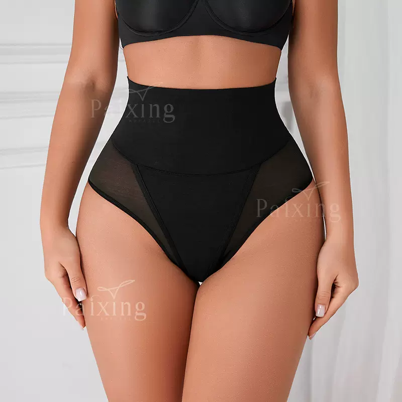 法式大码蕾丝拼接无痕高腰收腹裤产后束腰纯棉裆透气女士塑身裤