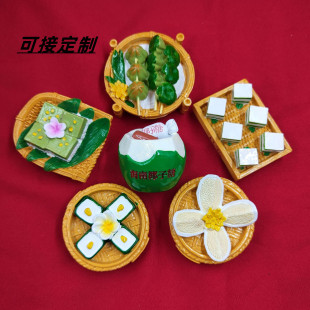 Hainan Sanya Tourism Simulation Food Resin Recipe Refrigerator Sticker