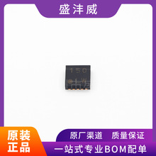 ȫ�� BU7150NUV-E2   ��Ƶ���ʷŴ��� ��װ VSON-10-EP(3x3)