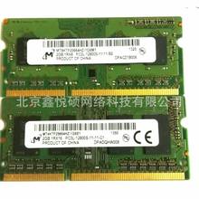 P28217-B21   64G DDR4-2933 CAS-21-21-21 SMART P06192-001
