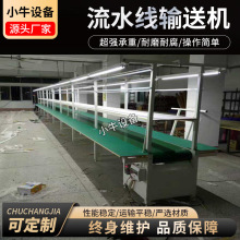 ���T��ˮ�� ��܇������a�� LED���ߟ���b�侀 ���zƤ����ˮ��