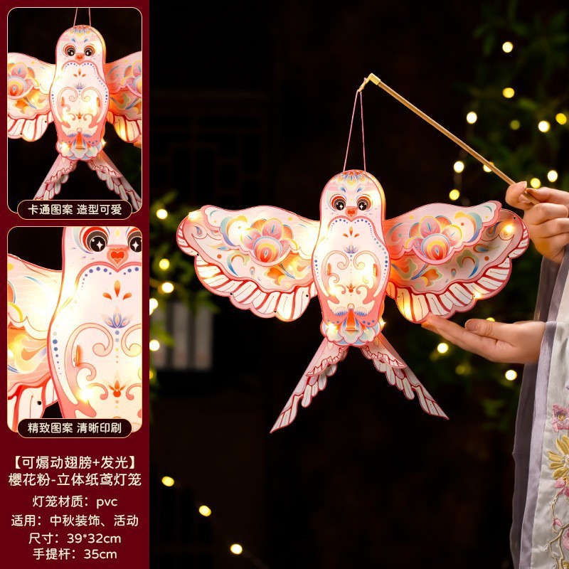 中秋节兔子灯笼2025新款手工制作diy材料包手提古风发光六角宫灯|undefined