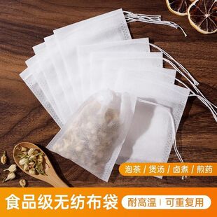 ���lʳƷ�����K������o�������u�ϴ�����ș����ԡ�����_���^�V��