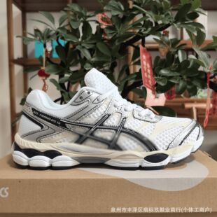 �羳�ܲ��\��ЬGEL-Cumulus 16������ĥ�͹���ˬ�ٴ�Ů͸��Ь��