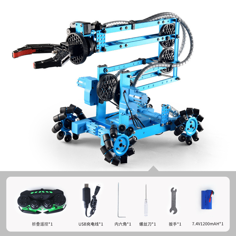 K3-universal wheel alloy mechanical arm mecha car-full version