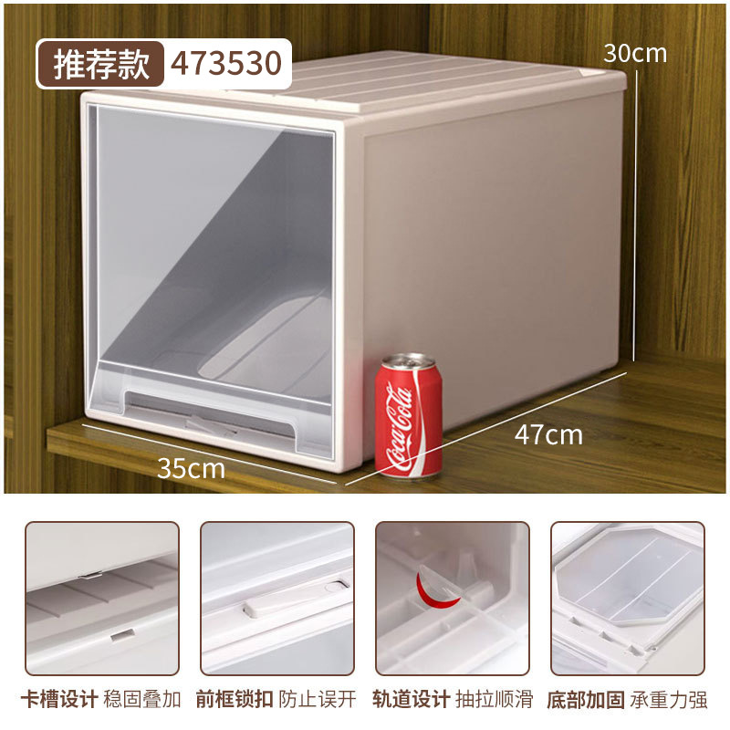 [두꺼운 깊이 47cm] 가로 35*높이 30cm