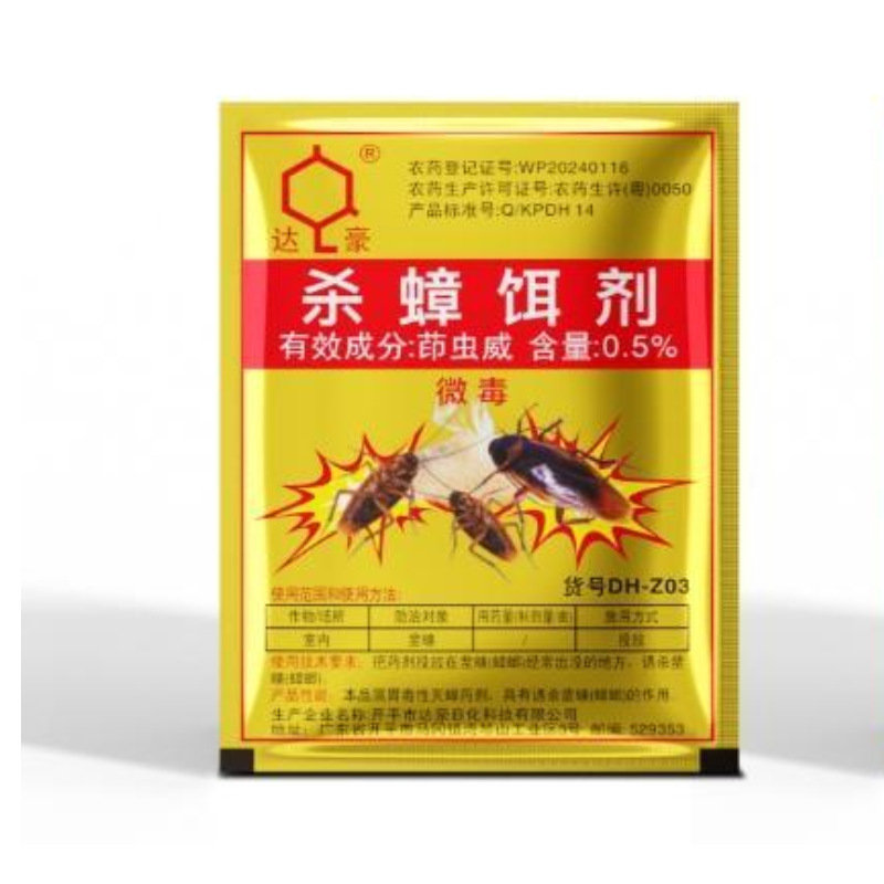 다호 강력한 바퀴벌레 살충제, 가정용 실내 바퀴벌레, 작은 바퀴벌레, 개미 미끼, 주방 살충제 도매