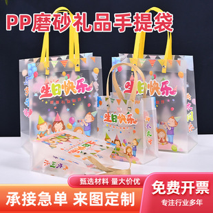 pp���նY������Ƅ�����ͨ��ͯ����YƷ��͸��ĥɰ���ֶY�������l