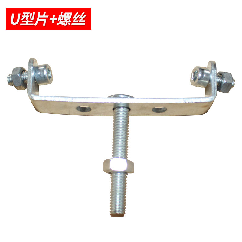 Rack U-shaped tab U-shaped seat U-shaped conversion seat U-shaped tab U-shaped bicicletas de montaje rack conversion seat frame
