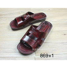 ��ʿ����Ь������ĥ ���m �S��ֱ�N���l