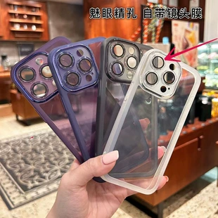 Product Media