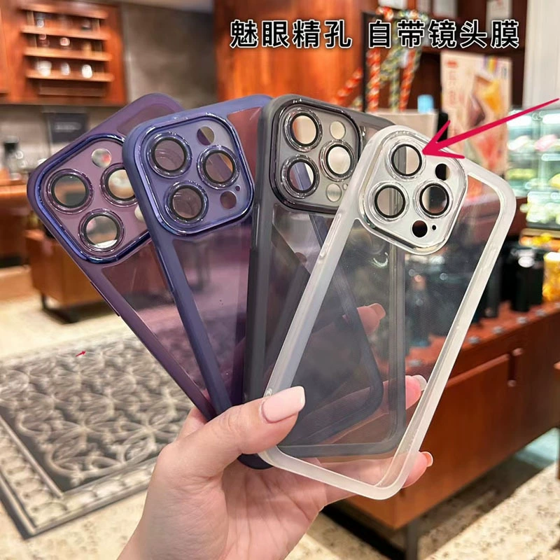 Чехол для телефона (Apple) совместимый с iPhone 11–17, прозрачная задняя панель из TPU с защитой объектива камеры