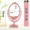 €€€∇∇∇Large Oval Pink [Two Sided Planes]€€€∇∇∇