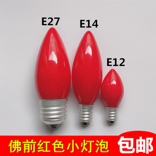 LED�����tɫС���ݹ��Ϡ�����àT̨E12E14E27�ݿ�Ϟ�Tɏ����