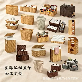 收纳筐带盖脏衣篓家用杂物整理筐可折叠洗衣篮多规格收纳篮批发
