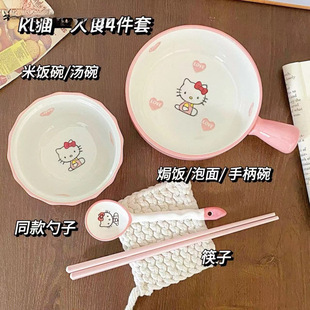 kitty�;�һ��ʳ��������������bins���ֵ������h����մ�����