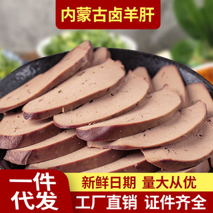 金桥开发区金雨速达食品配送中心