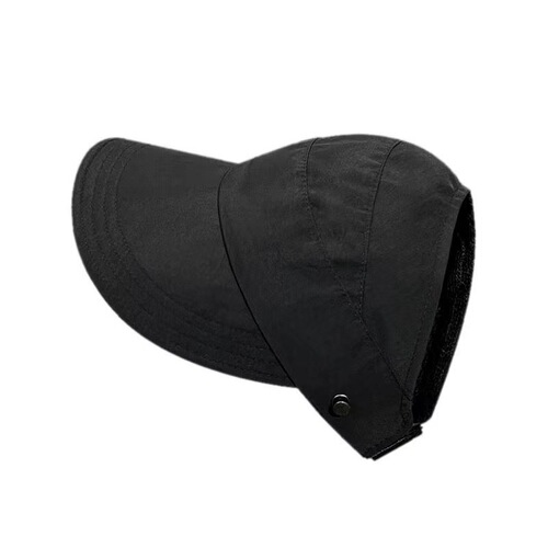 Ruth-style open-top fisherman hat for women, full-face covering, versatile, face-slimming, UV protection, trendy duckbill hat