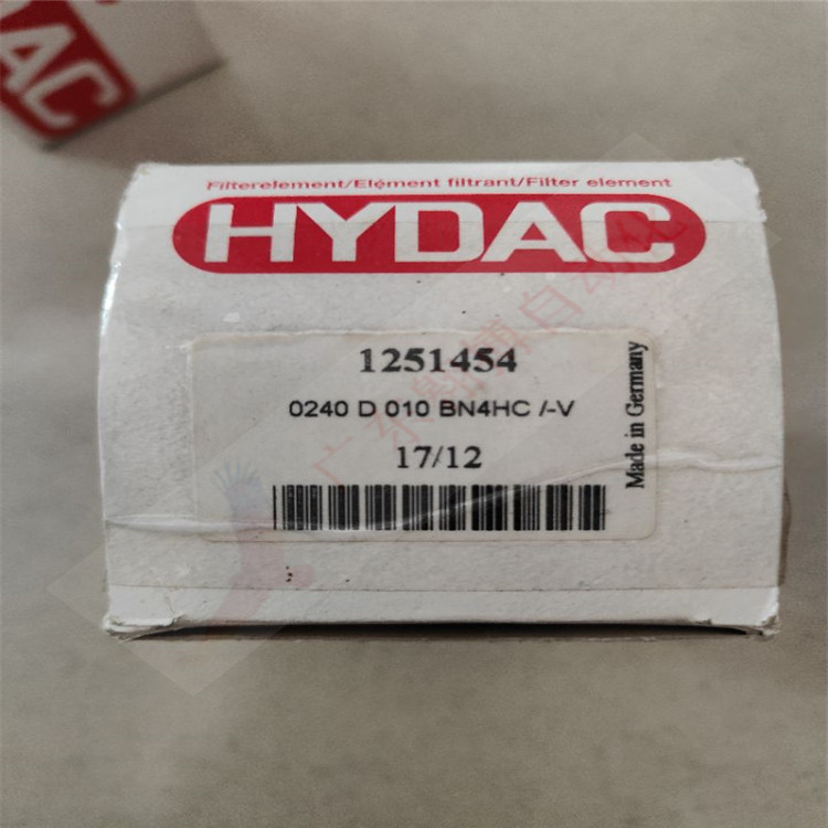 现货  HYDAC 品名 滤芯 型号 0240 D 010 BN4HC /-V