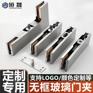 不锈钢玻璃门夹通用一字型曲夹地弹簧无框玻璃门专用固定五金配件