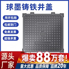 ��ī�T�F�T�F���w��ˮ������������ˮ��������ˮ�L���ķ��Ώ����