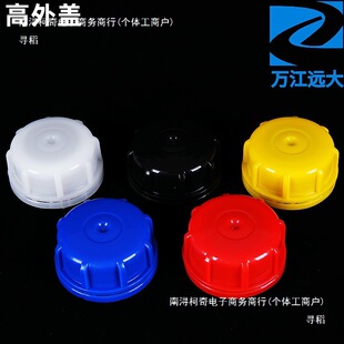 �����w��25������Ͱ�w��25���ﻯ��Ͱ�Ѵa��Ͱ���zˮͰ�z���w���I