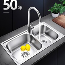 �Ӻ�304���P�ˮ��  �p���ײ�  ���嵶�� �N��ϴ��������p�����l