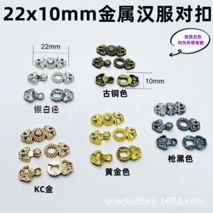 22mm���ٝh�����b���I����ĸ�����۽��ٱP��bjd �������ޏ͹�DIY