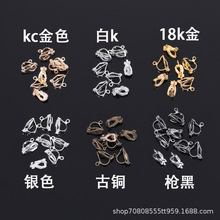 ??������������Ƕ��A �o��������D�Q�� ͨ�����ǊA DIY�ֹ�