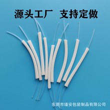 ���S�����t���O��Cе�����ˮ�^�V��������Ч�V�����������dо��