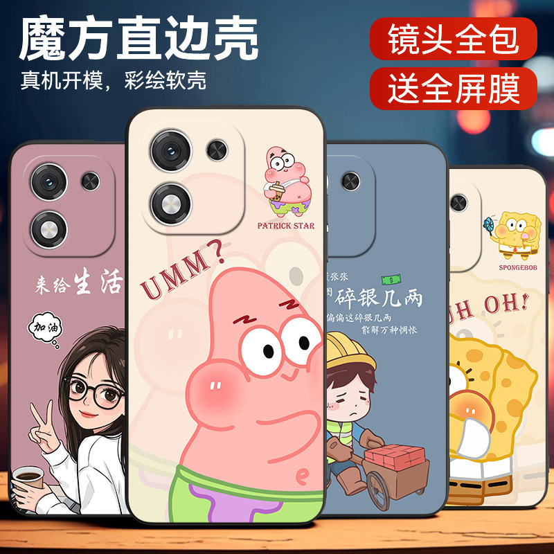 Suitable for Honor X70I Mobile Phone Case Abr-An00 Film X70I Shell Film X70L Protective Cover Abr-An0O Fashion