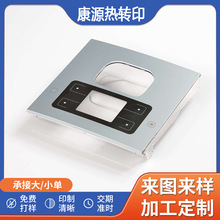 SƽaƷDӡӹCӡˮDӡӡ Lӡӹzӡ