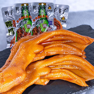 �����w����������צ�����������ζ���_�W�t��ʳС�����e�uζʳƷ