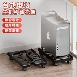 收纳架;晾衣架晾晒架;电视机配件