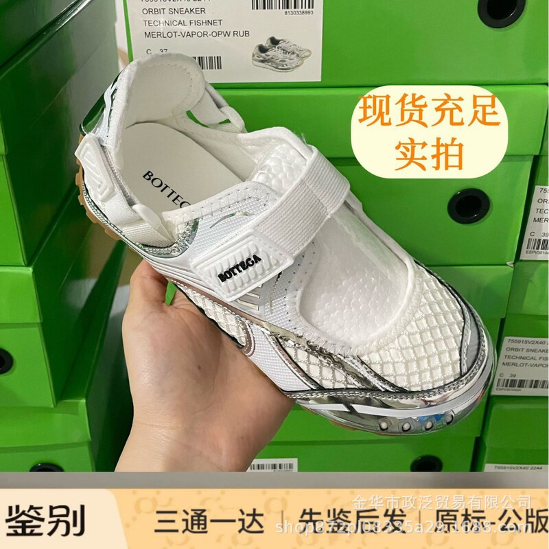 Velcro Mary Jane Shoes for Women, White Ballet Flats, 2026 Spring New Style, Versatile Casual Sports Shoes for Dancing Velcro Mary Jane Shoes for Women, White Ballet Flats, 2026 Spring New Style, Versatile Casual Sports Shoes for Dancing