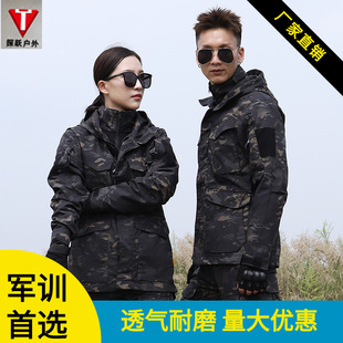 ���l�Բʷ����b�Б��ⴺ�＾��ĥ�Բ�����͸�ⳣ���������gӖ����