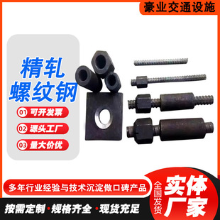 ��܈�ݼy䓘����A�����^�U��܈��ĸ�B������������^�U���B����