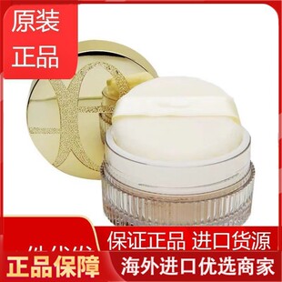 �ձ���Ʒ ��������ɢ�� ��q���y�۷�e���ɢ��20g��ˬ����