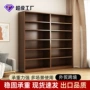 落地简易收纳家用书架