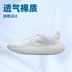 無料 2025 ランニングシューズ男性と女性フライ織メッシュ通気性クッションランニングシューズライフスタイルカジュアルシューズ
