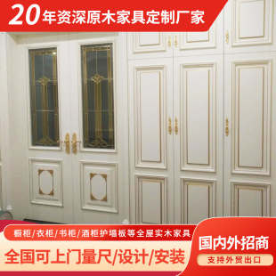 ���p�ݶ���ȫ�݌�ľ�ҾߚWʽ���ԭľ���񻨰�ɫ���l������